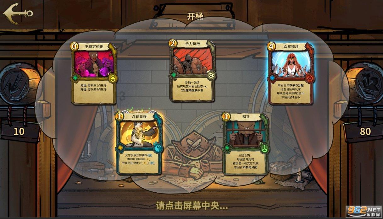 流浪地球二讲的是什么故事-快速、准确的知识问答平台