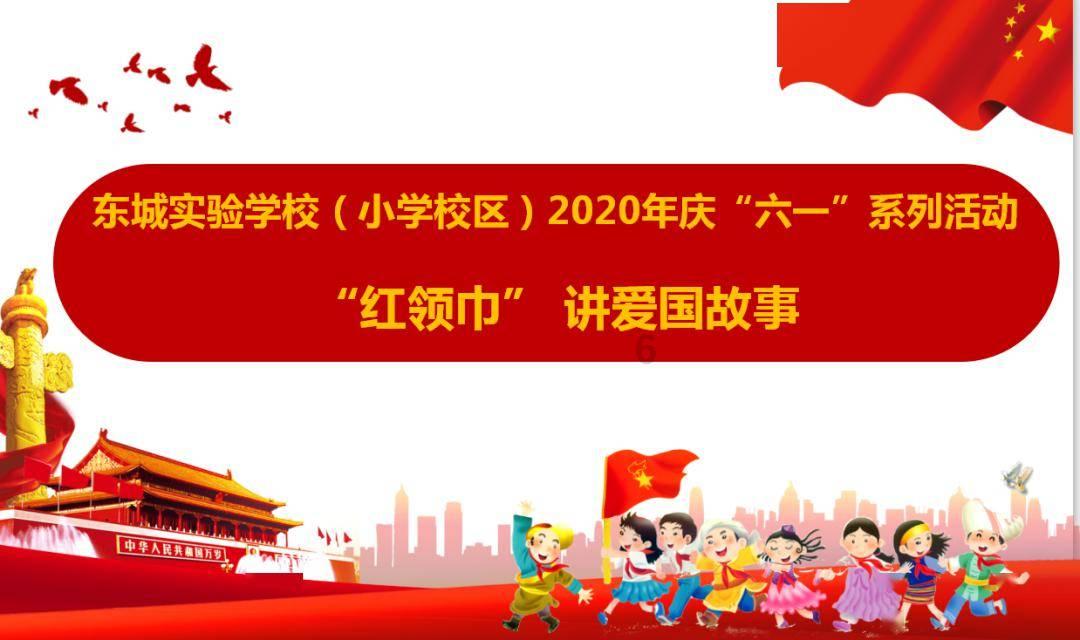 爆仓——道达投资手记