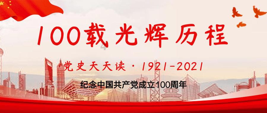 温医大教授 获省特级专家称号